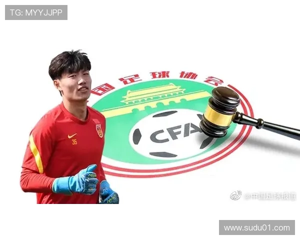 总局足协中足联俱乐部齐观战U23队